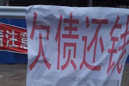 民间借贷利率上限及法律保障详解